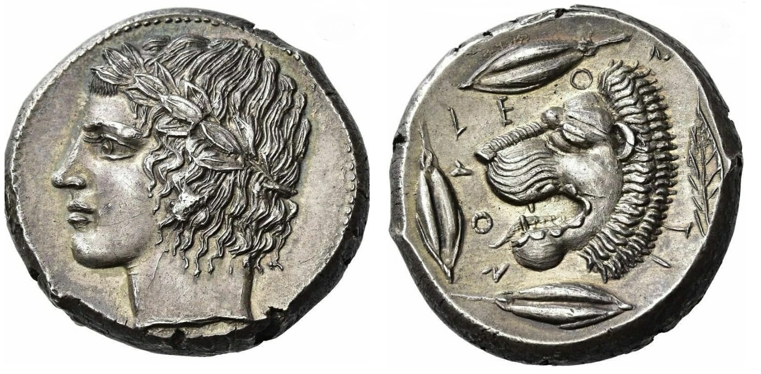 Монета од Перинтион